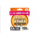 SEAGUAR 150 mts