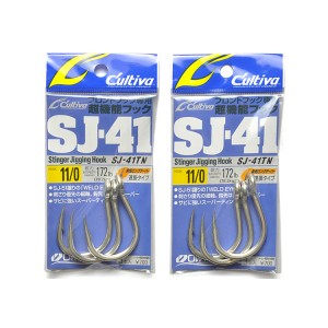 CULTIVA SJ-41 TN (11/0)