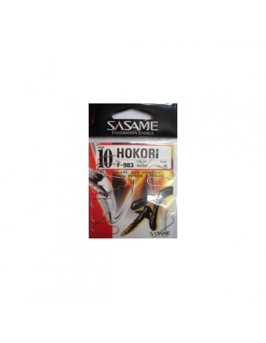 SASAME HOKORI N10 F983
