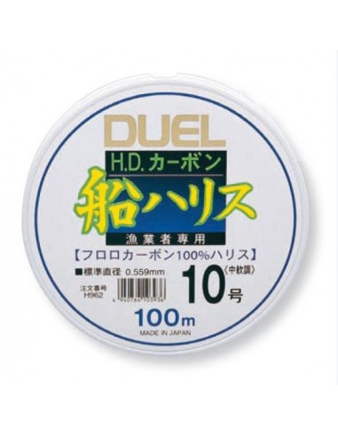 Duel HD Fune Leader Fluorocarbon