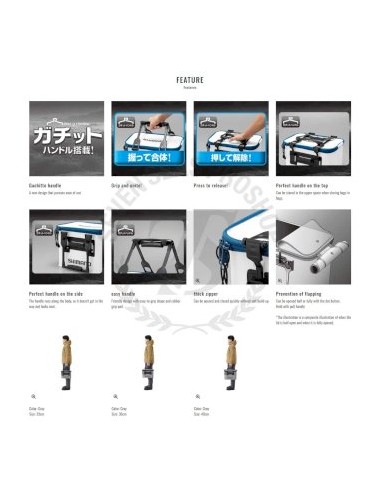 SHIMANO BUCKAN EV BK-016Q